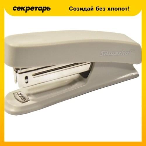 Канцелярские степлеры Silwerhof China At AliExpress