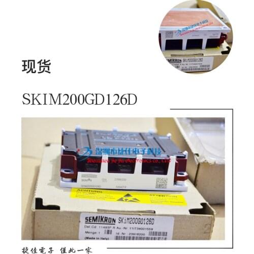 SKIM250GD128D SKIM200GD128D SKIM150GD128D SKIM200GD126D