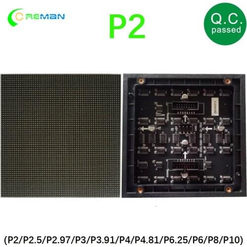 Pixel pitch 2mm p2 led module smd1515 Smaller size P2 indoor 128*128mm 32scan full color led board