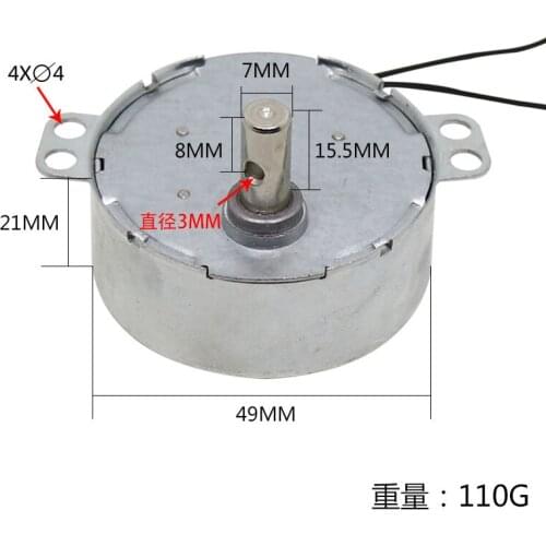49 ktyz 220 v ac permanent all synchronous motor can reverse gear reduction the little tiny positive & negative at low speed
