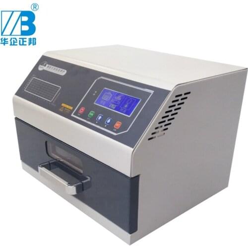 Digital Infrared Heater AC 220V Reflow Oven SMT Solder 250mm*200mm 1600W Rework Sation Reflow Wave Oven