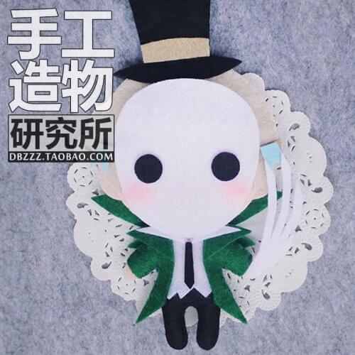 DIY Otaku Hanging Handwork Plush Doll Toy Anime Identity V Keychain Bag Gift #M3