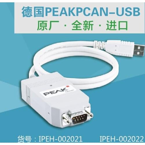 PCAN-USB: CAN Bus Analyzer IPEH-002021 / IPEH-002022 German PEAK CAN