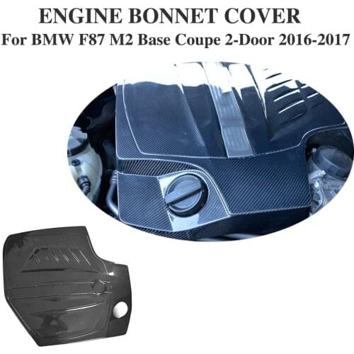 Carbon Fiber Auto Engine Valve Cover For BMW F87 M2 Base Coupe 2 Door 2016 2017 Car Accessories