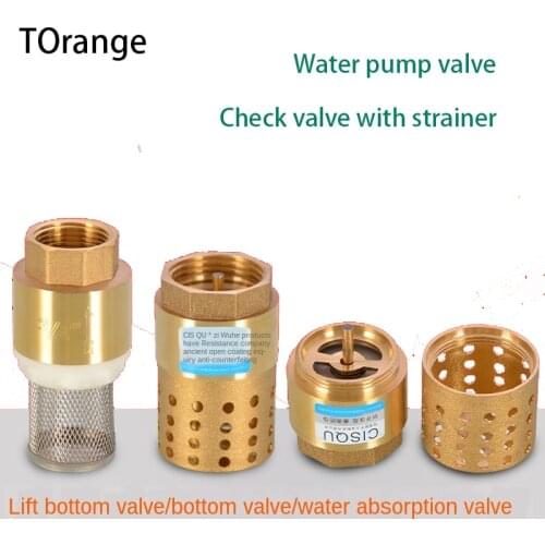 Brass bottom valve water pump check valve 1/2 3/4 1 / 1.5 / 2 inch water pipe check valve internal thread pump check valve