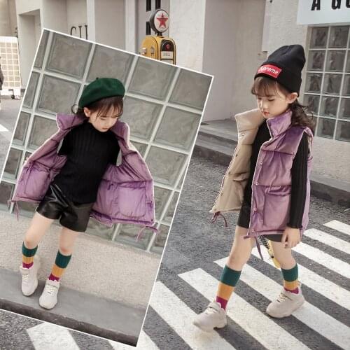 MVJT DAIR Vests For Girls