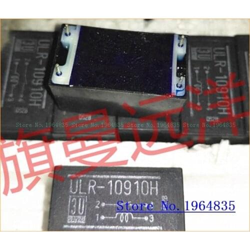 ULR-10910H 4 ULR-10910H