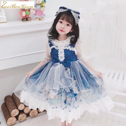 Kid Lolita dress 2020 Summer Lolita Strapped Dress Girls Sweet lolita dress Princess Dress Lolita JSK Costume for children