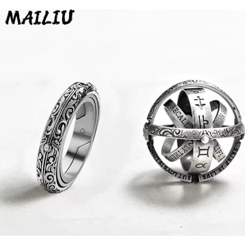 NEW Vintage Astronomical Ball Rings For Women Men Creative Complex Rotating Cosmic Finger Ring Charm Jewelry Anillo