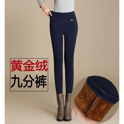 Fashion Womens Leggings Sexy Casual Cashmere Leg Hight Warmer Fit Moost Sizes Leggins Pants Trousers Womans Leggings