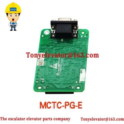MCTC-PG-E Elevator Synchronous Asynchronous PG Card