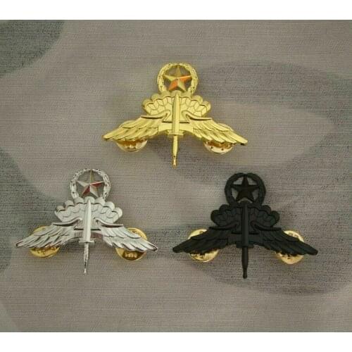 SET United States Us Army Freefall Parachutist Badge Pin Outdoors Military armyshop2008