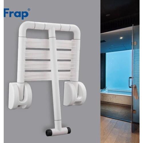 Frap Wall Mounted Shower Seat Bench Shower Folding Seat Bath Stool Commode Toilet Chairs Spa Bench Saving Space Bathroom F8132