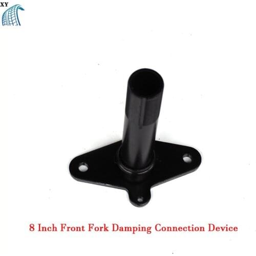 8Inch Front Fork Modified Parts Damping Direction Column Connecting Plate Fork Tube Electric Scooter Pole Connecting Accessories