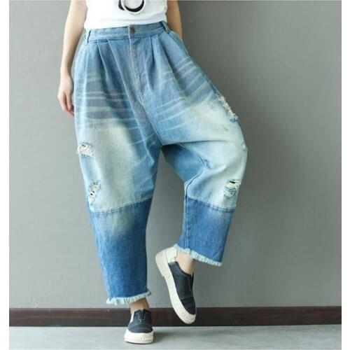 Casual Baggy Jeans Denim Harem Cross-pants Wide Leg Hip Hop Crotch Pants Women Trousers