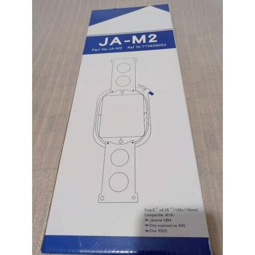 Sew Tech Embroidery Hoop for Janome Embroidery Machine Frame for Janome MB-4 MB-7 Elna 9900 Embroidery Frame JA-M2