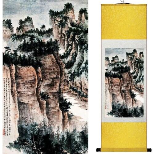 Old fashion painting landscape art painting Chinese traditional art painting China ink painting201907151459