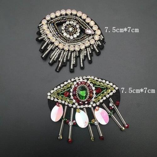 1pcs Sequined eyes Patch for Clothes Sewing on Rhinestone Beaded Applique for Jackets Jeans Bags Shoes Beading Sequins Applique