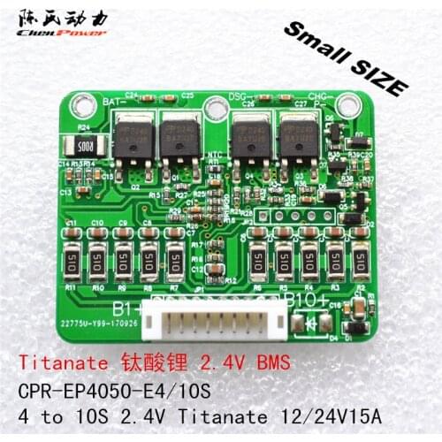 15A Current 4-10 Strings 2.4V Lithium Titanate Multi-string Lithium Battery Protection Board Balanced BMS Ultra-small Size
