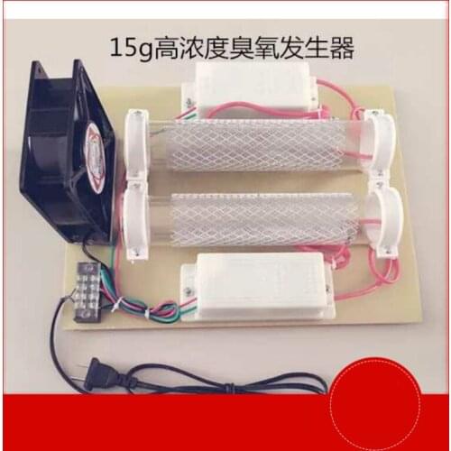 15g tube type ozone generator high concentration disinfection machine to remove formaldehyde and odor air purifier sterilization