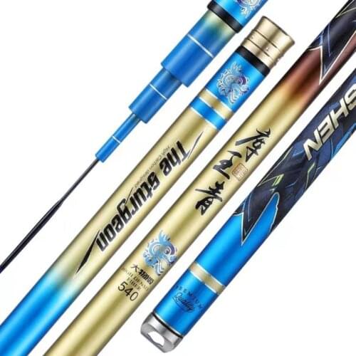 Big fish rod 12H 19 tune long fishing rod carbon giant fishing rod sturgeon fishing rod 3.6M-10M GW 12kg Large version rod