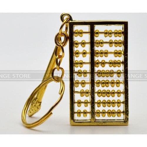 Fengshui Golden Abacus Bead Arithmetics Wenchangbi Metal Keychain Automobile Keyring Ring Key Fob