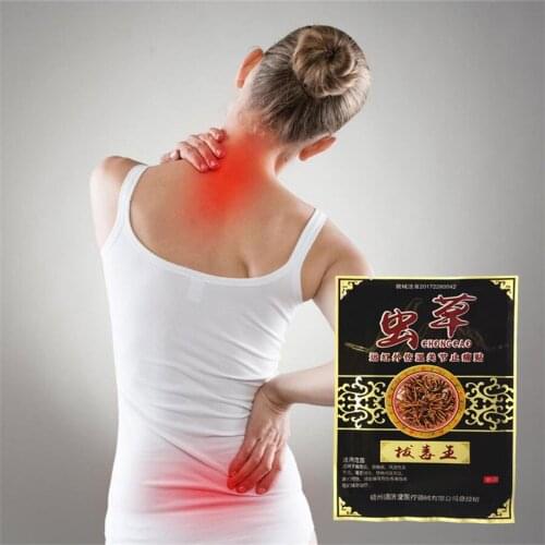 Treat Lumbar disc herniation Medical Cordyceps Patch rheumatism arthritis Plaster Muscular Pain Stiff Shoulders Neck Pain Reliev