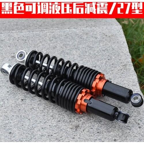 Electric Vehicle Rear Shock Absorber High Quality Thick Spring Hydraulic Rear Shock Absorber A Pair of Pedal Battery Car Damping