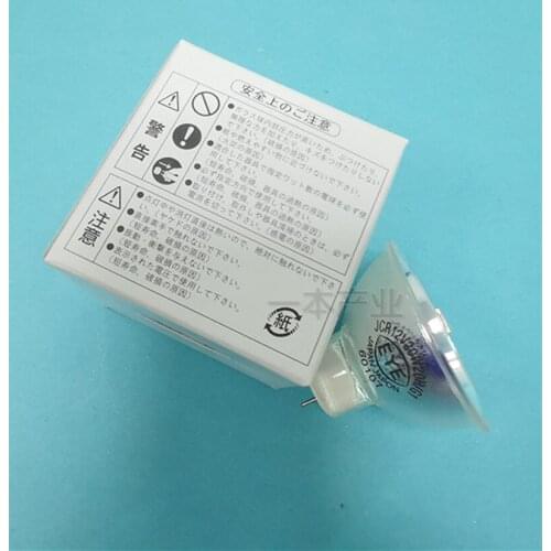 EYE JCR 12V20W20H/G1 CP2000 CP3000 light source bulb of water coagulation analyzer
