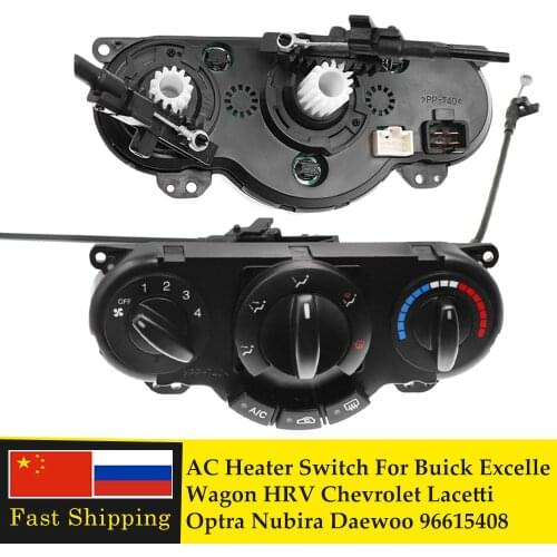 Car Air AC Heater Panel Climate Control Switch For Buick Excelle Wagon HRV for Chevrolet Lacetti Optra Nubira 96615408 9016241