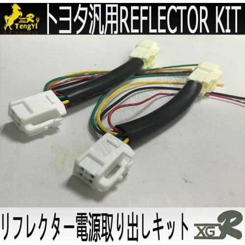 Xgr Car led tail lamp reflector lamp connector for alphard vellfire 20 harrier 60 wish estima