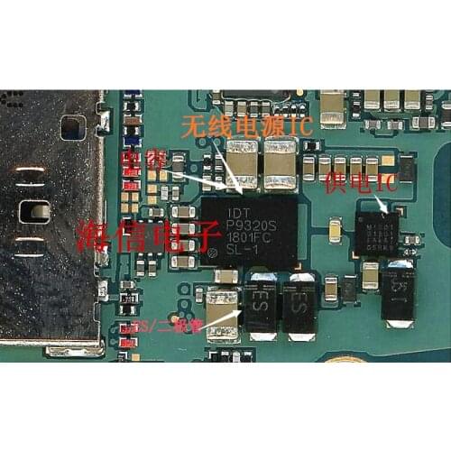 2pcs P9320S wireless charging receiver IC chip For Samsung S8 Note 9