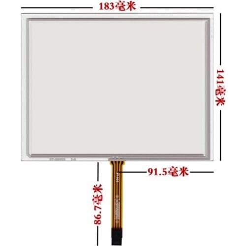 8 inch touch screen 183*141 for EJ080NA-05A AT080TN52 V.1 EJ080NA-05B 183MM*141MM