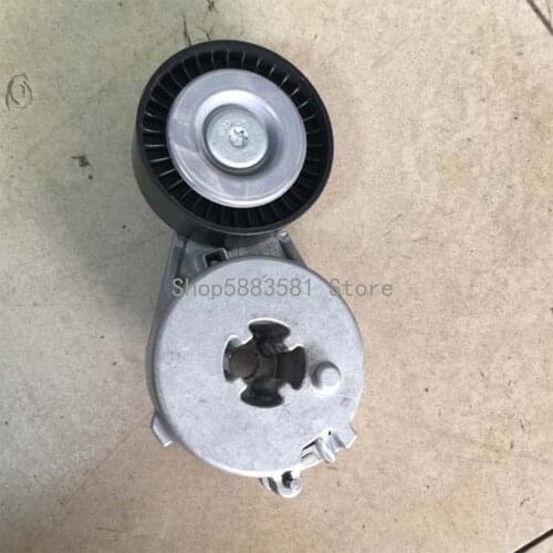 BOBSH Panels For Car Interior