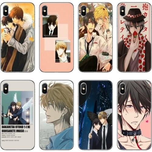 Dakaretai Otoko 1-i ni Odosarete Imasu Case For Samsung Galaxy A71 A70 A60 A51 A50 A41 A40 A31 A30 A20E A21S A12 A10 A7 A5 A3