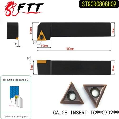STGCR0808H09 91 Degrees External Turning Tool Holder For TCMT090204 Used on CNC Lathe Machine