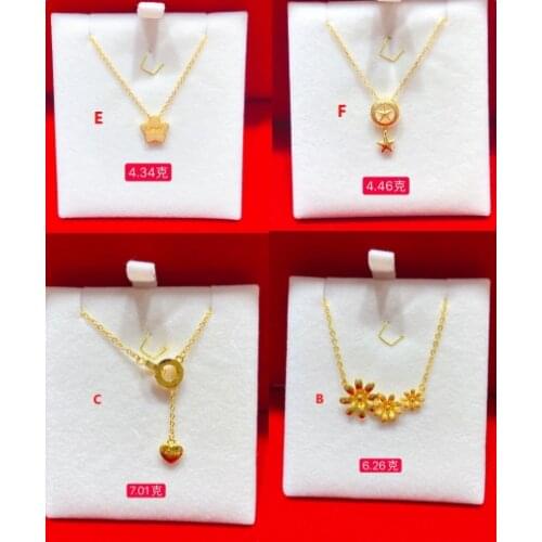HX 24K Pure Gold Necklace Real AU 999 Solid Gold Chain Brightly Simple Upscale Trendy Classic Fine Jewelry Hot Sell New 2020