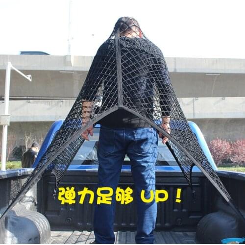 Suit For Tiger Ranger Small Raptor Pickup Truck Body Luggage Cover Fixed Storage Net Modification