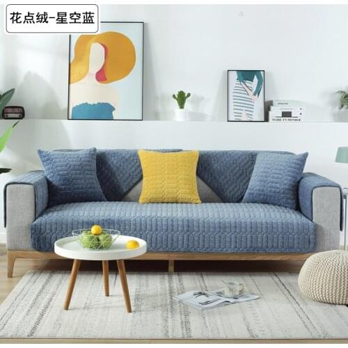 Solid Color Hot Winter plush sofa cushion fabric Nordic sofa cover back towel all-inclusive four seasons universal High-end cushion