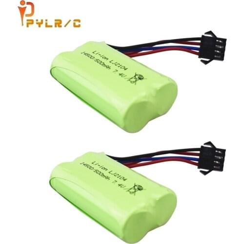 PYL R/C 7.4V 500mAh Lithium Battery For EC16 Remote Control Spare Battery Model Car Model High-Rate Li-Po Battery