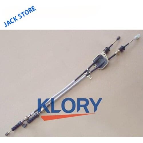 Gearbox steering cable assembly For Great Wall M4/FLORID OEM:1703200-S16