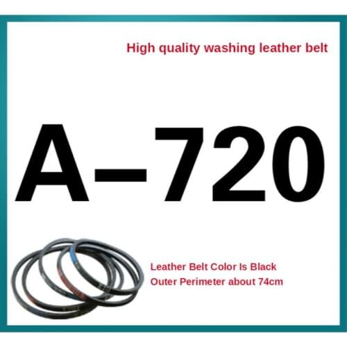 A-720 Washing machine belt A type belt transmission belt washing machine motor belt triangle belt antistatic belt accessories
