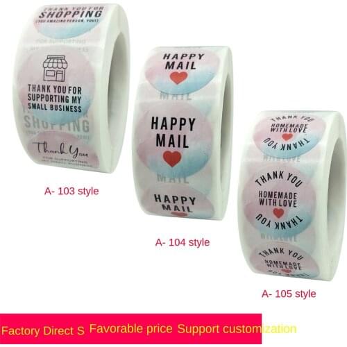 Thank you for your handicrafts decoration envelope seal sticker label