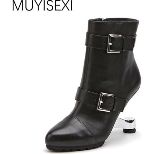 Women Brand Boots Black Silver Woman High Heel Ankle Boots Zipper 9 cm Metal Strange High Heels with Buckle HL112 MUYISEXI