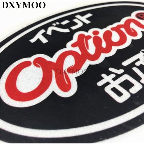 Car Styling Vinyl Decal Tape Motorbike Helmet Laptop DIY Stickers Waterproof for Japanese JDM Option 13x9cm