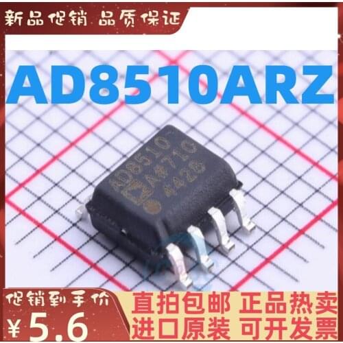 Free shipping AD8510ARZ SOIC-8 AD8510 ADI FET 10PCS
