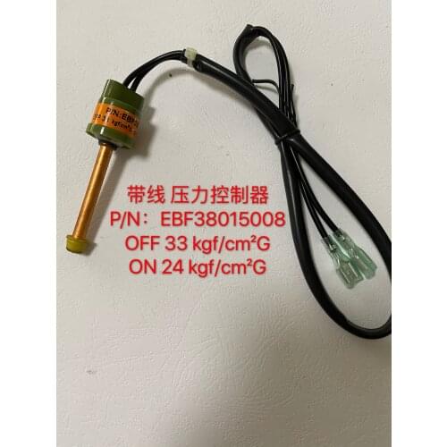 Pressure controller P/N EBF38015008 OFF 3.3Mpa ON 2.4Mpa genuine high and low pressure switch