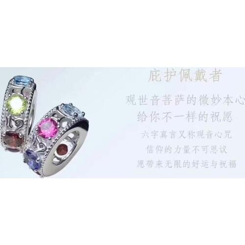 Natural Tuopashitouhui olivine Garnet pendant 925 silver mosaic Fashion Birthday Gift Caibao Transfer Ball