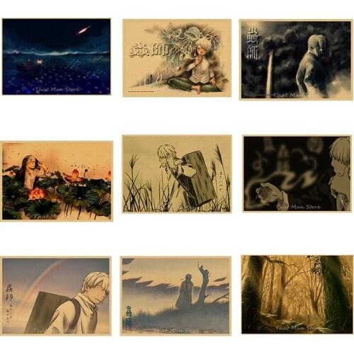 New Mushishi Japanese cartoon Vintage Kraft Paper Classic Nostalgia Anime Poster Home Decor Wall Sticker