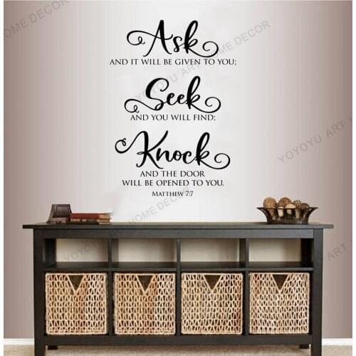 Ask and it will be given Seek and you will find Knock and the door will be opened Decal Christian Decor Matthew 7:7 Bible Verse